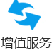 会员管理